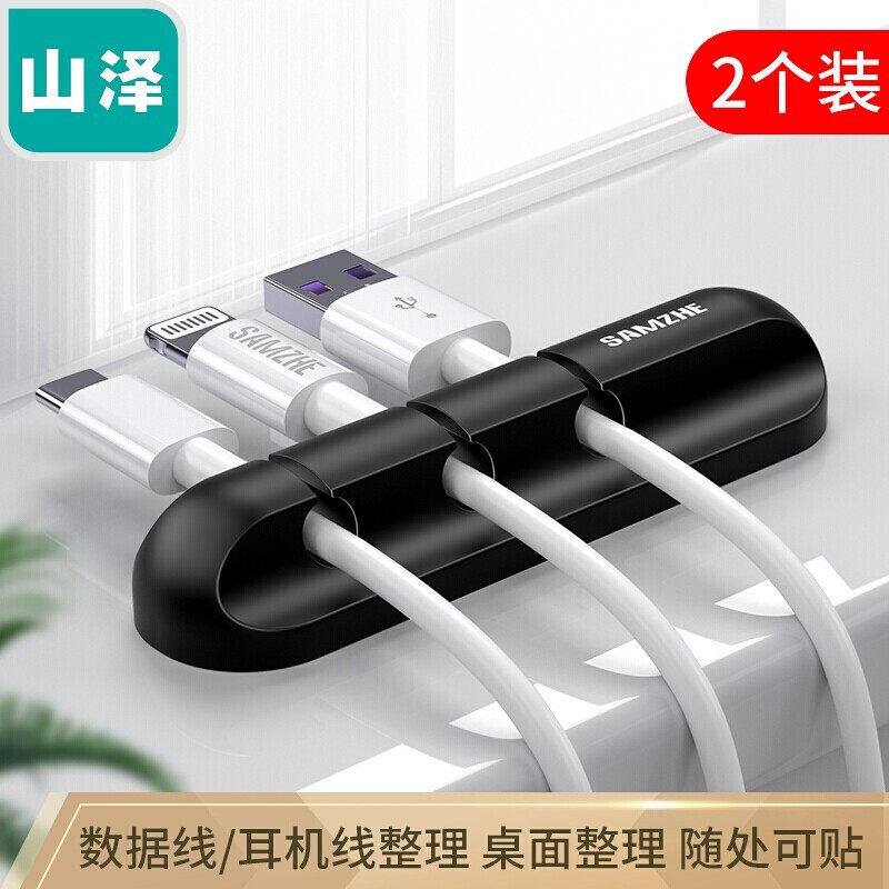 Mountain Zawa Desktop Wireline Instrumental data line Containing Fixer Computer Perimeter Wire Winder wire winder LX-01