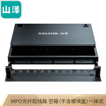 Shanze MPO optical fiber distribution box 1U distribution frame modular terminal box pre-terminated integrated MDF-201K