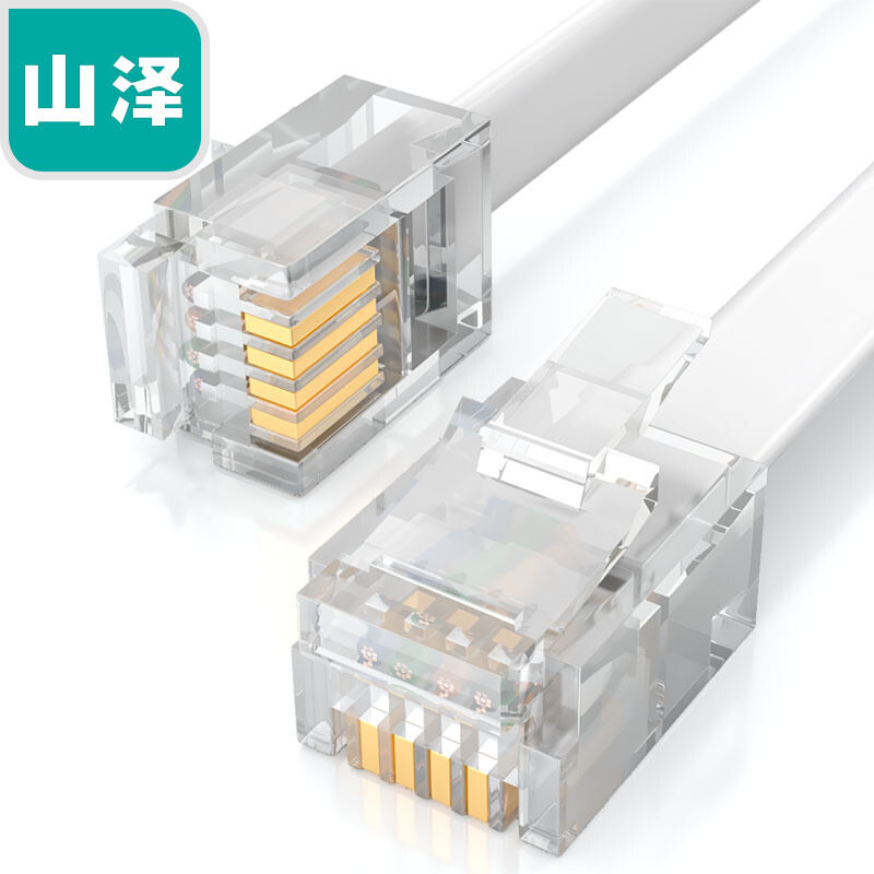 samzhe Mountain Jersey DH-4002L 4 Core multi-strand 6P4C pure copper telephone line voice jumper landline machine connecting line