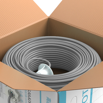 SAMZHE (SAMZHE) original CAT5E Super five non-shielded pure oxygen-free copper high-speed network cable 50-305 meters