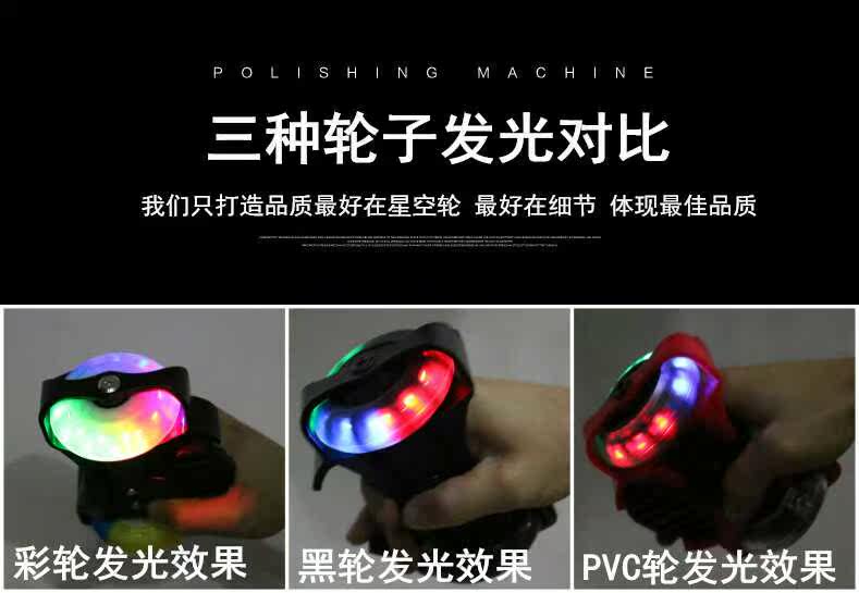 Roller Hot Wheel - Ref 2569171 Image 7