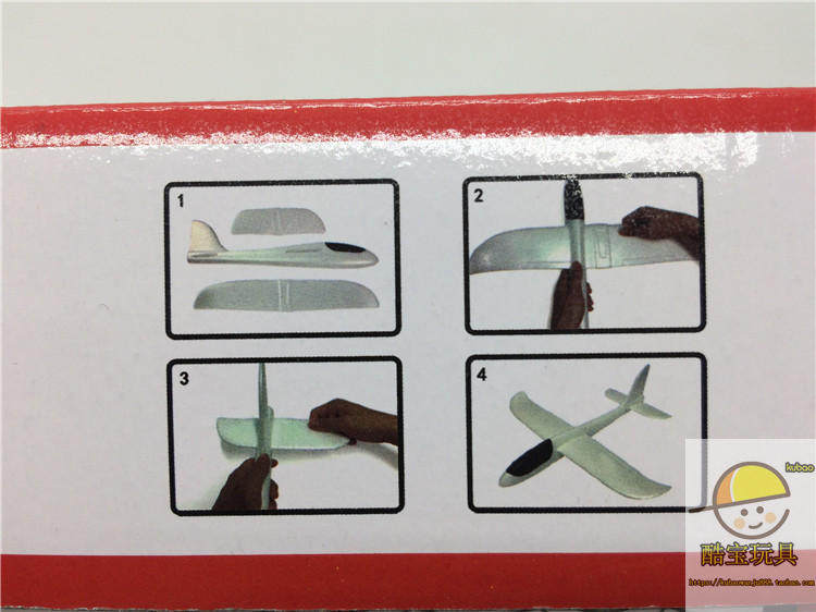 Фрисби 手抛飞机泡沫飞机滑翔机贴花贴纸飞机火焰飞机飞得远投掷儿童玩具 628