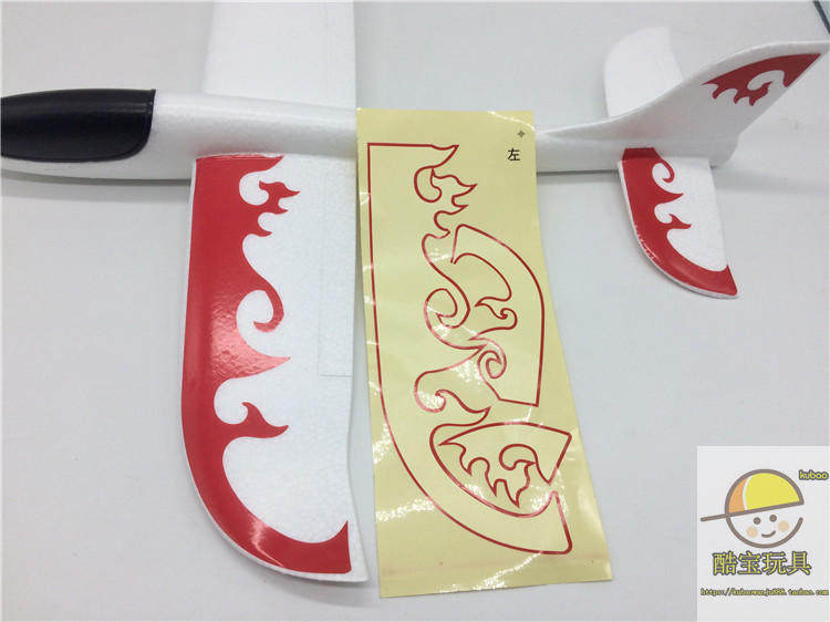 Фрисби 手抛飞机泡沫飞机滑翔机贴花贴纸飞机火焰飞机飞得远投掷儿童玩具 628