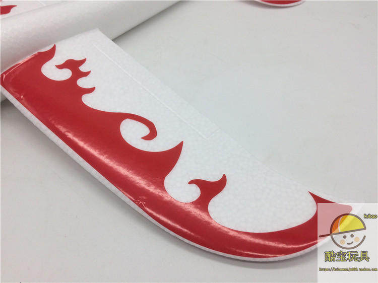 Фрисби 手抛飞机泡沫飞机滑翔机贴花贴纸飞机火焰飞机飞得远投掷儿童玩具 628