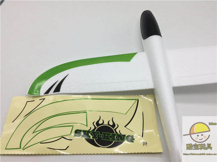 Фрисби 手抛飞机泡沫飞机滑翔机贴花贴纸飞机火焰飞机飞得远投掷儿童玩具 628