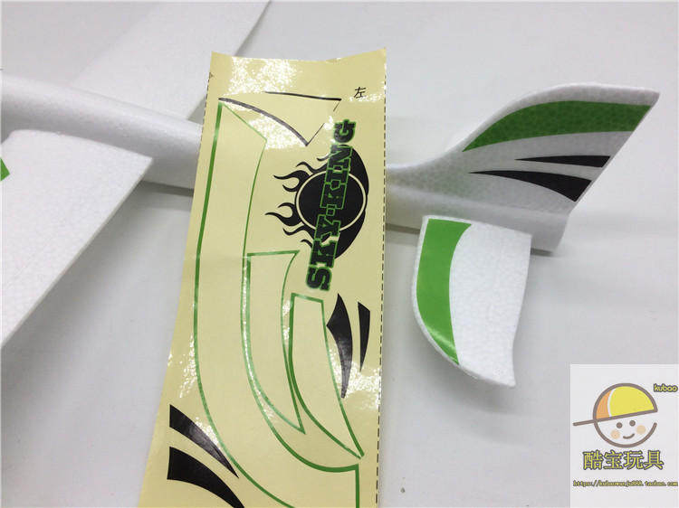 Фрисби 手抛飞机泡沫飞机滑翔机贴花贴纸飞机火焰飞机飞得远投掷儿童玩具 628