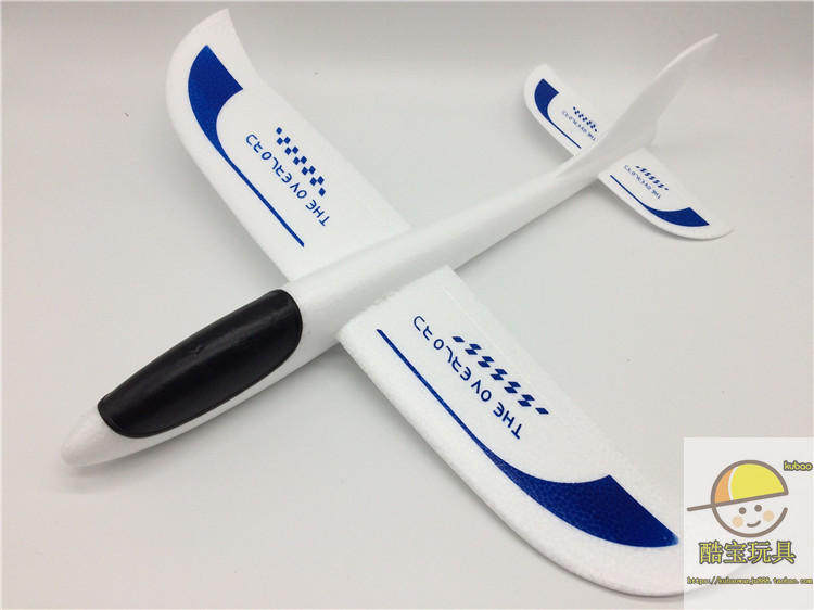 Фрисби 手抛飞机泡沫飞机滑翔机贴花贴纸飞机火焰飞机飞得远投掷儿童玩具 628