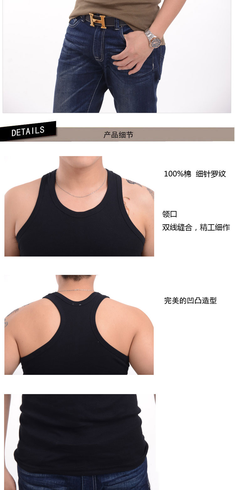 2 chiếc áo vest nam cotton cotton sườn sườn kiểu dáng thể hình chữ I 7066 ao nguc