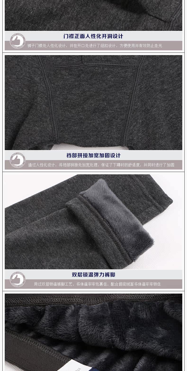 Pantalon collant jeunesse en coton - Ref 749526 Image 9