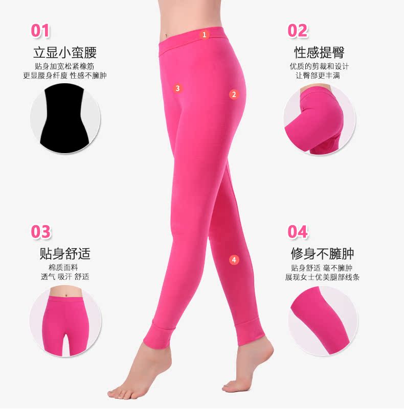 Pantalon collant jeunesse simple en coton - Ref 761002 Image 8