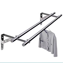 Clothes drying pole outside the balcony window side-mounted tripod clothes drying pole stainless steel exterior wall fixed tripod for clothes drying