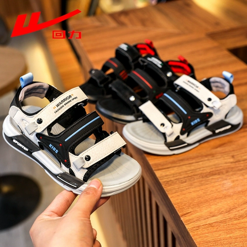 Warrior, детские спортивные сандалии для мальчиков, пляжная модная летняя пляжная обувь для отдыха, туфли, мягкая подошва, подходит для подростков