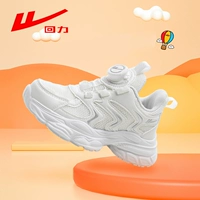 WZ-A127N White (Mesh)