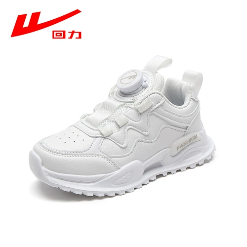 Warrior, белая детская белая обувь, спортивная обувь подходит для мужчин и женщин, подходит для подростков