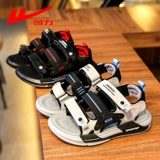 Warrior, детские спортивные сандалии для мальчиков, пляжная модная летняя пляжная обувь для отдыха, туфли, мягкая подошва, подходит для подростков