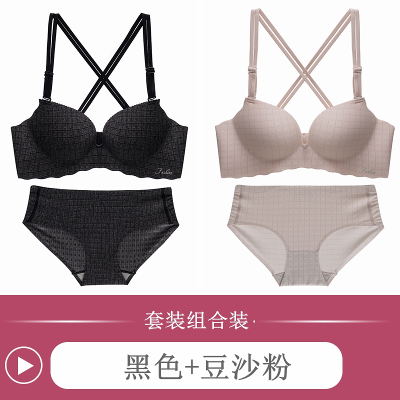 phụ nữ đẹp lại đồ lót mỏng vòng thép sinh viên cô gái áo ngực nhỏ áo ngực thu thập sexy phụ nữ không có sẹo phù hợp với áo ngực.