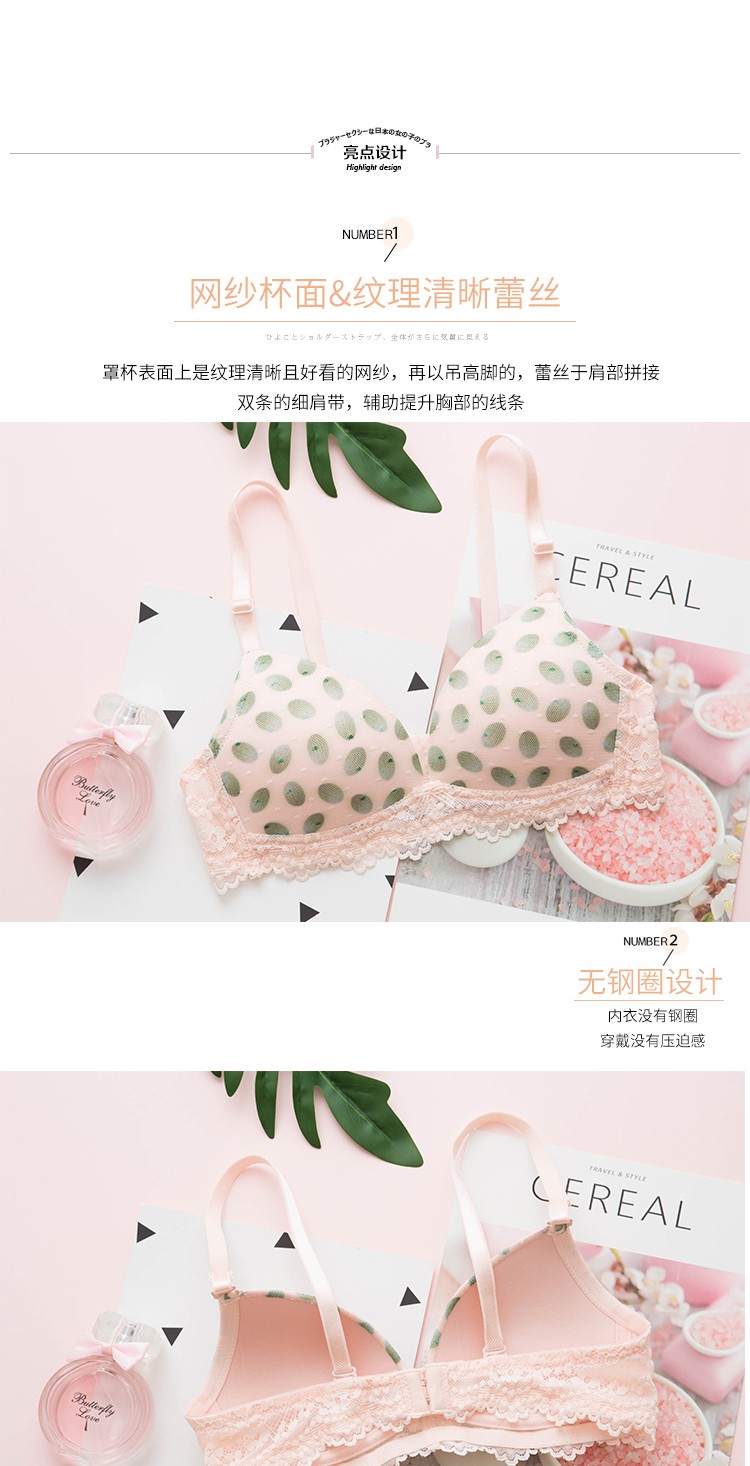 Bộ đồ lót nhỏ trong suốt phù hợp với mẫu nữ siêu mỏng không có vành được học sinh tập trung trên áo ren thoải mái áo ngực nhỏ mùa hè áo lót đúc
