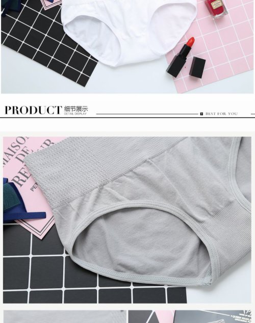 Đồ lót nữ bằng vải cotton, thắt lưng, màu đặc, bụng, dáng người, quần bó hông, thoáng khí, quần thun cao quần lót nữ trung niên