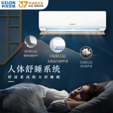 Kelong DA 1,5 л.с. Инвертор Новый первый класс энергоэффективность, теплый и теплый умный настенный сами -кондиционирующий воздух висят 35lx1