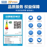 Kelong DA 1,5 л.с. Инвертор Новый первый класс энергоэффективность, теплый и теплый умный настенный сами -кондиционирующий воздух висят 35lx1