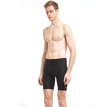 Fip swimming trunks mens large size Swimming trunks five-point quick-drying swimming set equipment comfortable swimsuit mens loose hot spring