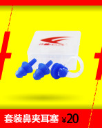 Sac de sport - Ref 12340 Image 8