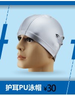 Sac de sport - Ref 12340 Image 12