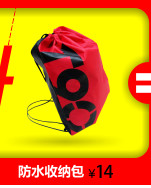 Sac de sport - Ref 12340 Image 9