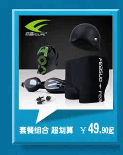 Sac de sport - Ref 12340 Image 53