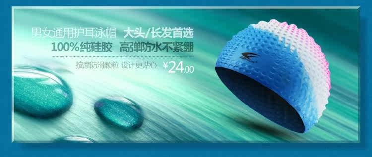 Sac de sport - Ref 12340 Image 59