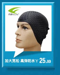 Sac de sport - Ref 12340 Image 62