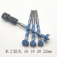 Телескопические столярные изделия, сверло