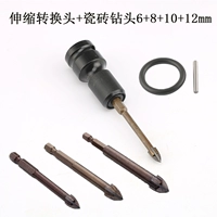 Расширение+набор бурения плитки