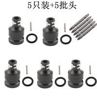 5 старых моделей