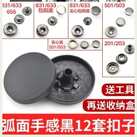 Игла кажется черной 12 Slit Tos (инструменты+коллекция