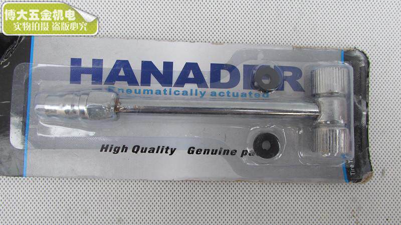 Pompe à vélo - Ref 2393073 Image 3