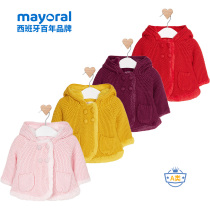 Spanish mayoral plus velvet thick hooded sweater girl knitted cardigan baby sweet small ball coat