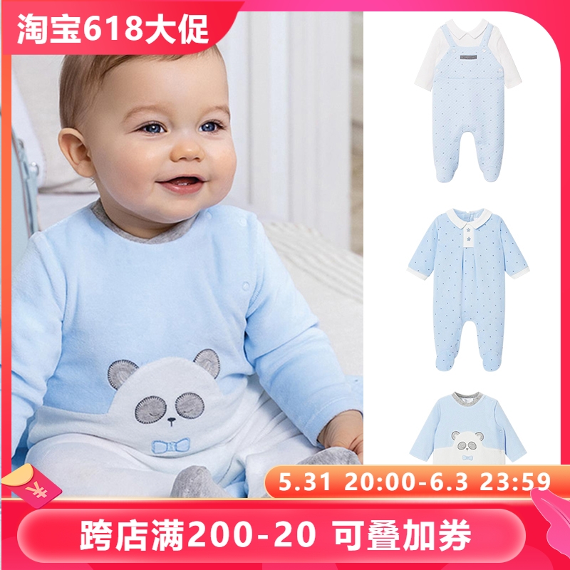 Spanish mayoral male baby even body clothes fake two freshly baby clothes Spring and autumn bag fart halakha