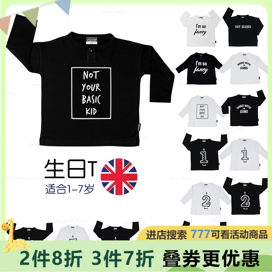 777 British cribstar short sleeves Baby Boys and Girls Spring and Autumn Black White Birthday Thin Long Sleeves