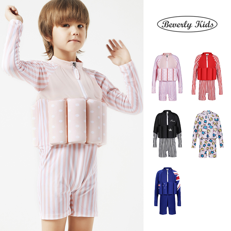 German Beverly Kids Children's Swimsuit One-piece Long Sleeve Shorts Men's and Women's Baby Swimwear Spa Play Water