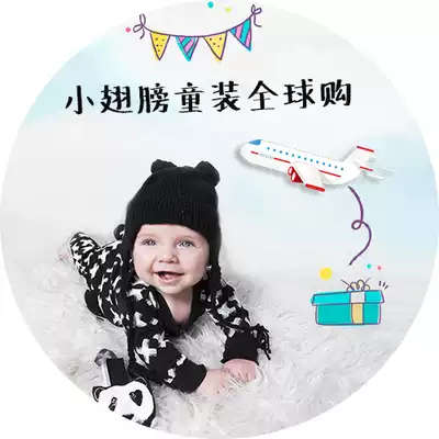 (Make up the difference and make up the logistics postage Oh) If the order is abnormal, please take this hyperlink