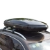 Hộp hành lý trên nóc Crown Road 17 19 Honda SUV Xe địa hình Vali dành cho ô tô đa dụng Khung thanh ngang - Roof Rack