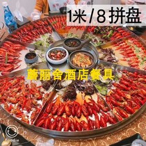 Lobster big coffee plate seafood big coffee plate crayfish platter lobster banquet custom round creative platter seafood pot