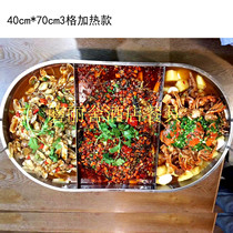 Seafood big coffee tray barbecue pot fish stove household multifunctional stainless steel lobster platter hotel commercial round