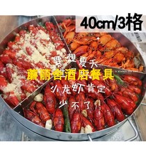 Lobster big coffee plate seafood big coffee plate crayfish platter lobster banquet custom round creative platter seafood pot