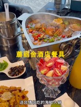 Net red creative seafood big coffee plate heating fire boiler commercial lobster big coffee plate hotel alcohol charcoal fire shaking sound