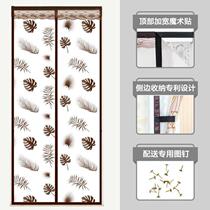 Air-conditioning curtain all seasons opaque winter self-priming room partition Nordic mute to suction privacy pvc push-pull