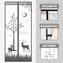 Soft door curtain room cartoon partition air-conditioning curtain decorative air-conditioning door curtain non-perforated push-pull insulation lampblack plastic