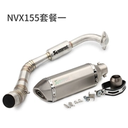 AEROX155 phần trước đầy đủ một nửa áp suất ống xả xe máy xe tay ga sửa đổi NVX155 phần trước bằng thép không gỉ - Ống xả xe máy