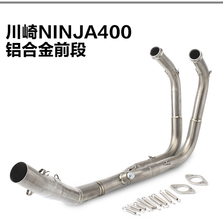 Xe máy sửa đổi Kawasaki NINJA400 phần trước Ninja 400 đuôi ống xả cuối bằng hợp kim nhôm ống thép không gỉ - Ống xả xe máy bô xe máy exciter 135